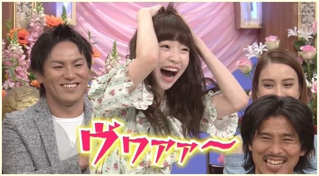 【NGT48暴行事件】荻野オタ「荻野由佳さんをテレビ・メディアから排除した人たちへ」