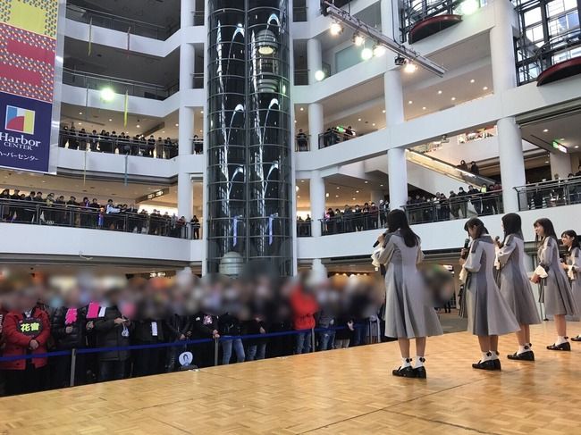 【速報】STU48握手会がガラガラ？