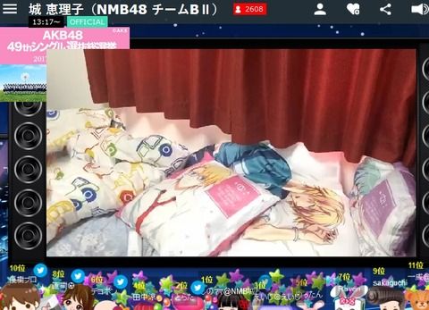 【悲報】城ちゃんの部屋が汚いｗｗｗ【NMB48・城恵理子】