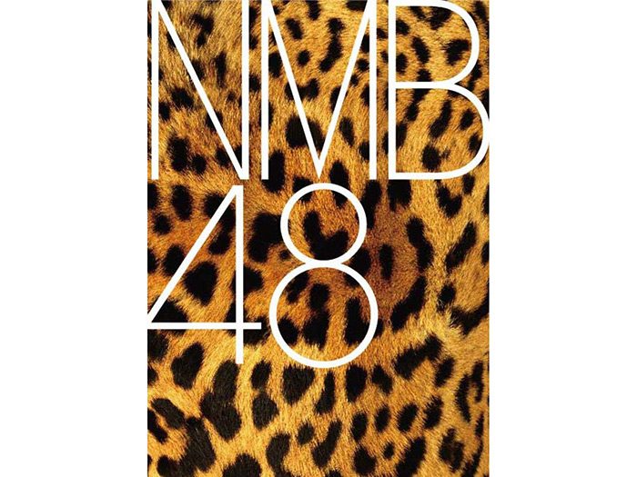 「NMB48リクエストアワー2016」＆「NMB48コンサート2016 ～いつまで山本彩に頼るのか？～」開催決定！