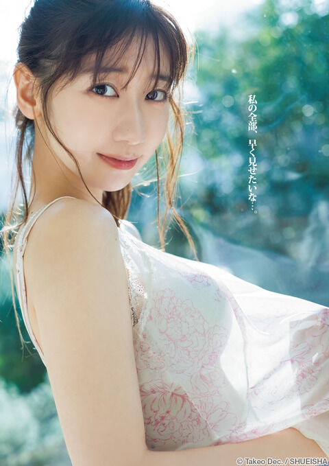 柏木由紀、30歳記念写真集発売決定！今まで以上のセクシー露出カットに挑戦「私の全部、早くみせたいな」