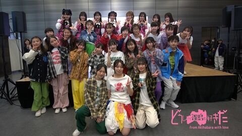 【速報】AKB48も出演する「どうしても福島が好きだ」イベントが福島県で初開催決定‼