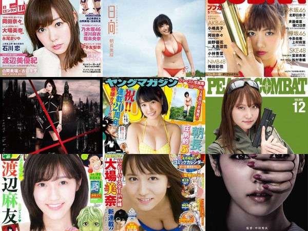 2016年4月 第1週のリリース情報 [3/28〜4/3]
