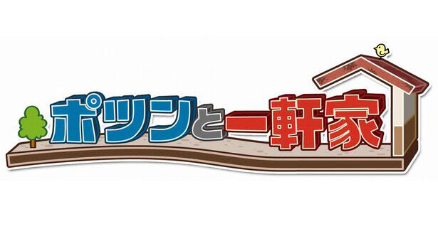 篠田麻里子が「ポツンと一軒家」にゲスト出演！ 【2021.11.28 19:58〜 テレビ朝日】