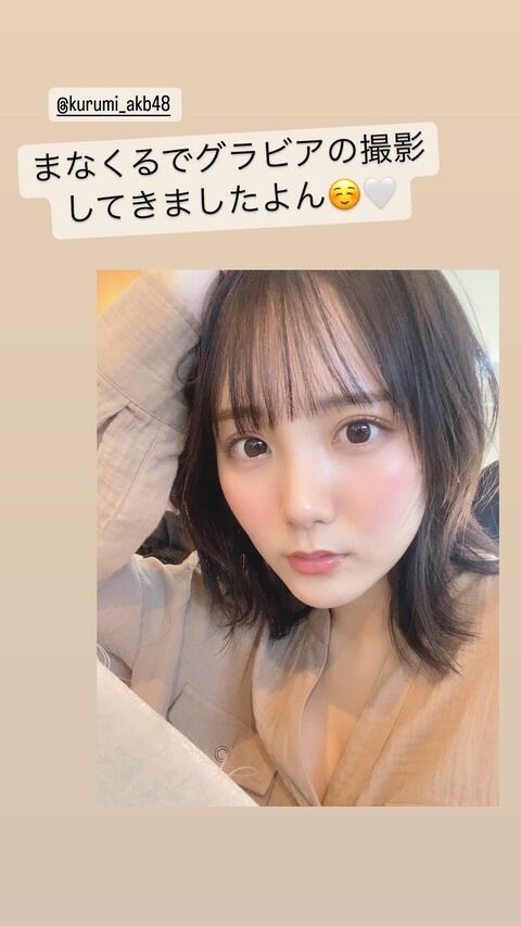 【超朗報】「まなくる」水着グラビアがついにｷﾀ━━━━(ﾟ∀ﾟ)━━━━!!