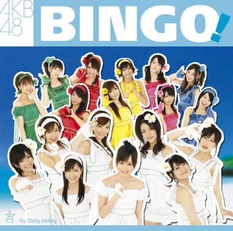 AKB48 シングルの7月発売は17年ぶり！！「BINGO！」以来！！