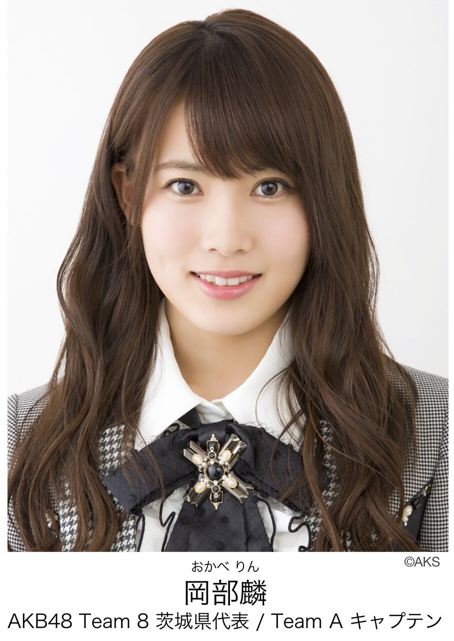 【岡部麟】フジテレビ系『ミライ☆モンスター』レギュラー出演決定!