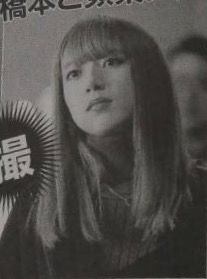 【速報】橋本奈々未に文春砲ｷﾀ━━━━(ﾟ∀ﾟ)━━━━!! 元・乃木坂46橋本奈々未を“私物化”するレコード会社取締役