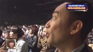 【画像あり】 基本卒業公演でそんなことはやらんでしょ【NMB48】