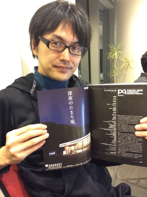 宇野常寛「AKB総選挙？全く興味ない。」