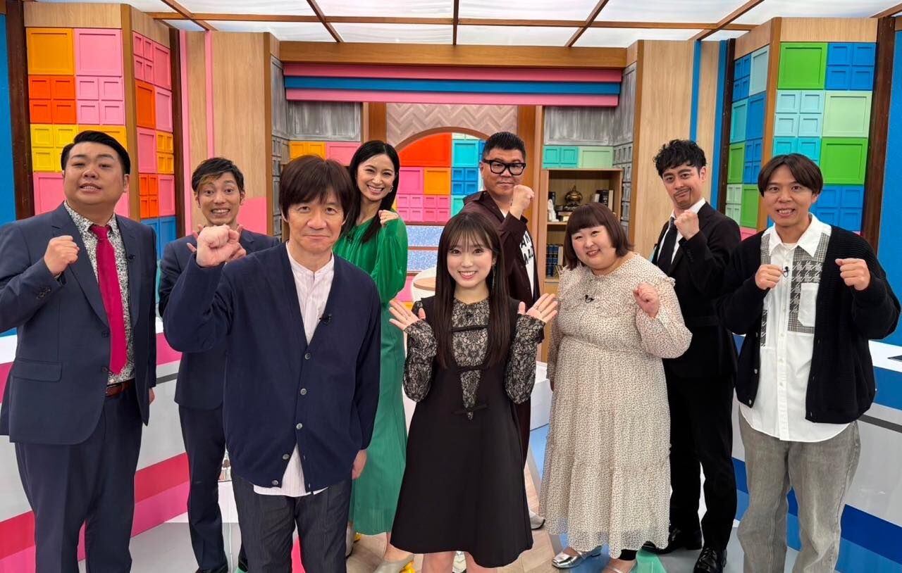 矢吹奈子出演「チャンハウス」言いたくなる雑学対決【2025.3.29 11:00〜 フジテレビ】