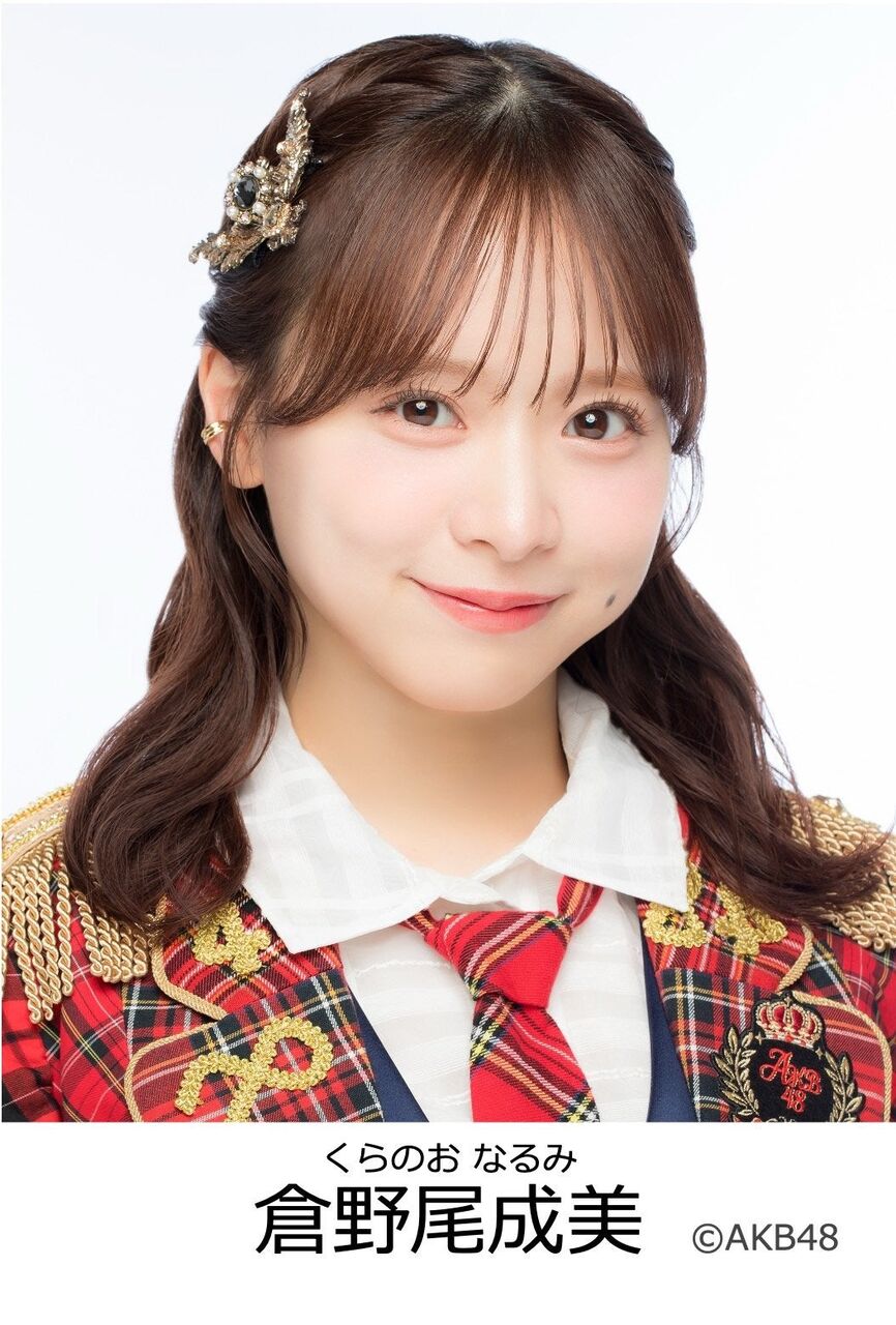 【倉野尾成美】FM「ミュージックライン」公開収録に出演決定！