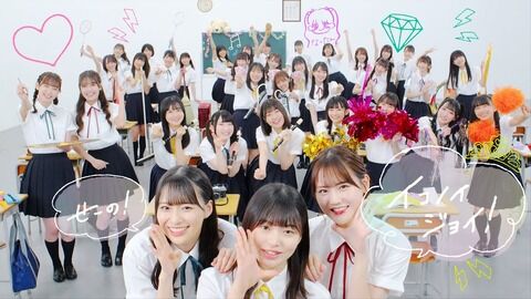 AKB48がイコノイジョイに勝てるようになるにはどうすればいいのか?