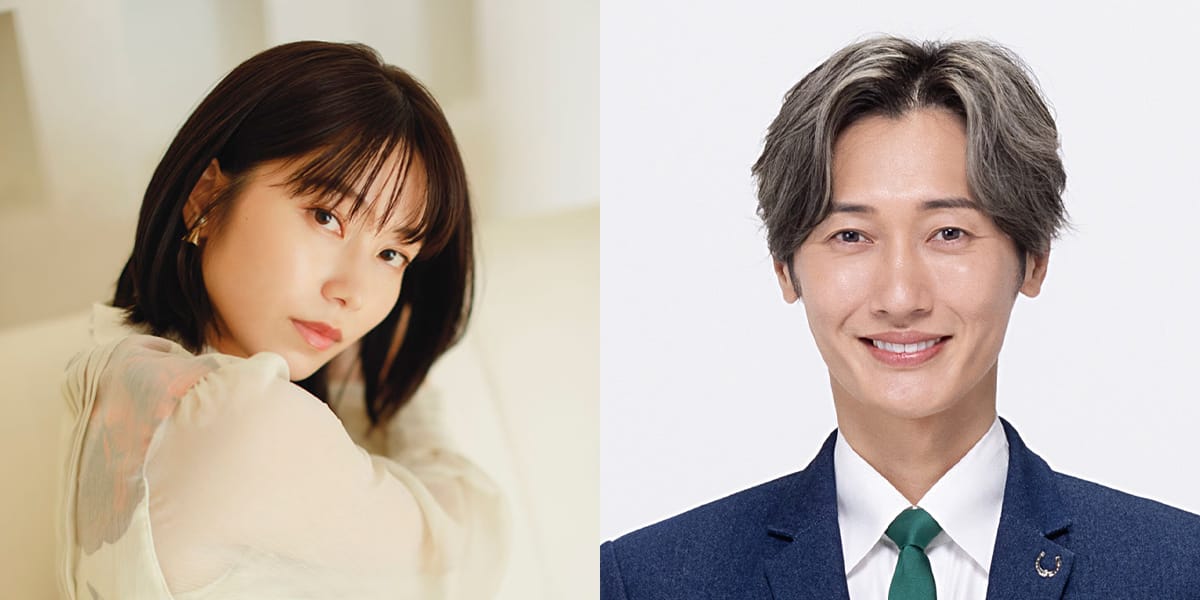 横山由依＆純烈・後上翔太、結婚を発表！