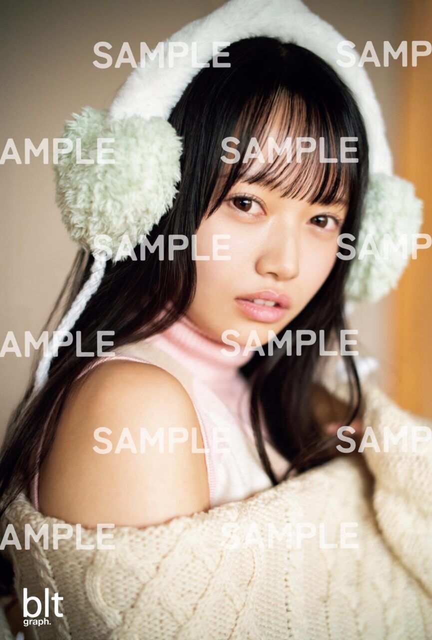 AKB48 花田藍衣、グラビア掲載！「blt graph. vol.113」本日11/25発売！