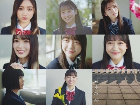 【悲報】乃木坂46・5期生、男とのラブラブ動画流出ｗｗｗｗｗｗ