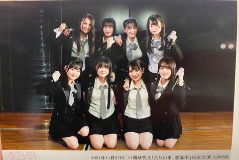 【AKB48】コンサートが劇場公演に勝ってる要素なくね？
