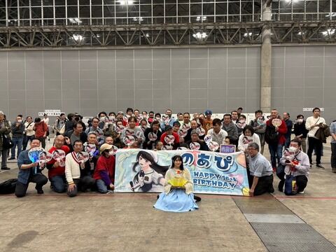 【画像】STU48諸葛望愛(15歳)の客層がこちらｗｗｗｗｗｗｗｗｗｗｗｗｗ