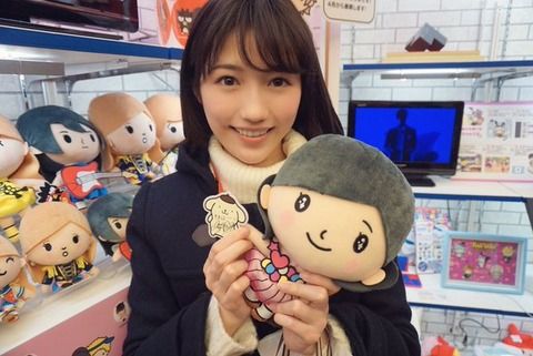 【特選画像集】渡辺麻友　まゆゆ【水着　グラビア　過激　最新　雑誌　無料　セクシー　GIF　掲示板　AKB48】