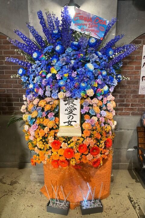 【謎】おだえり生誕祭の花のセンス