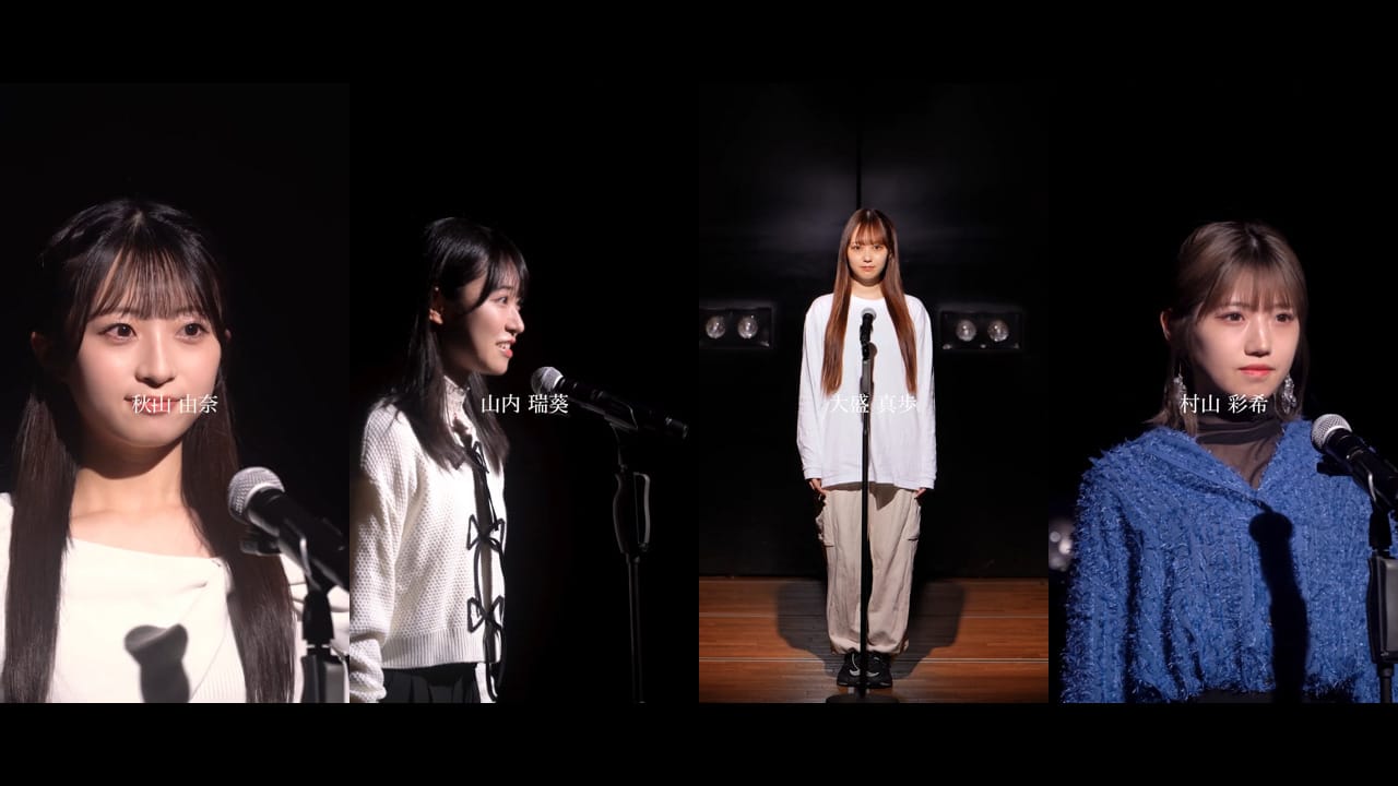 【動画】AKB48 64thシングル 選抜メンバー 第3解禁!