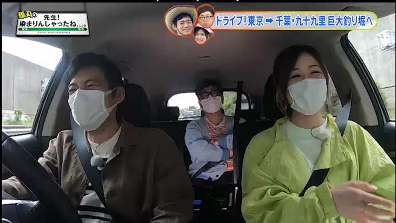 AKB48 大家志津香が『華丸の「先生！染まりんしゃったね…。」』にゲスト出演！【RKB毎日放送】