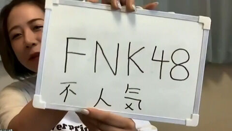 【AKB48】学生じゃない不人気メンバーって普段何してんの？