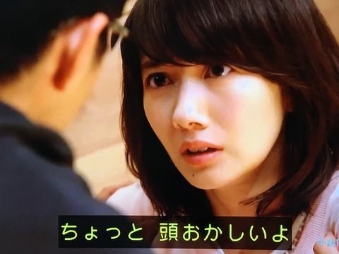 【マジキチ】人望民『大学生「NGTメンバーは犯罪者じゃないし寧ろ被害者ですよね？何で社会的制裁受けないといけないんですか？」反論できる？』