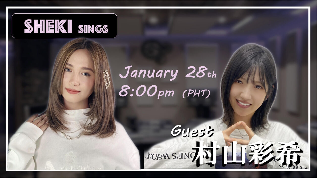 【村山】MNL48Shekiによる"歌で世界を繋ぐ"Project『ShekiSings』に出演