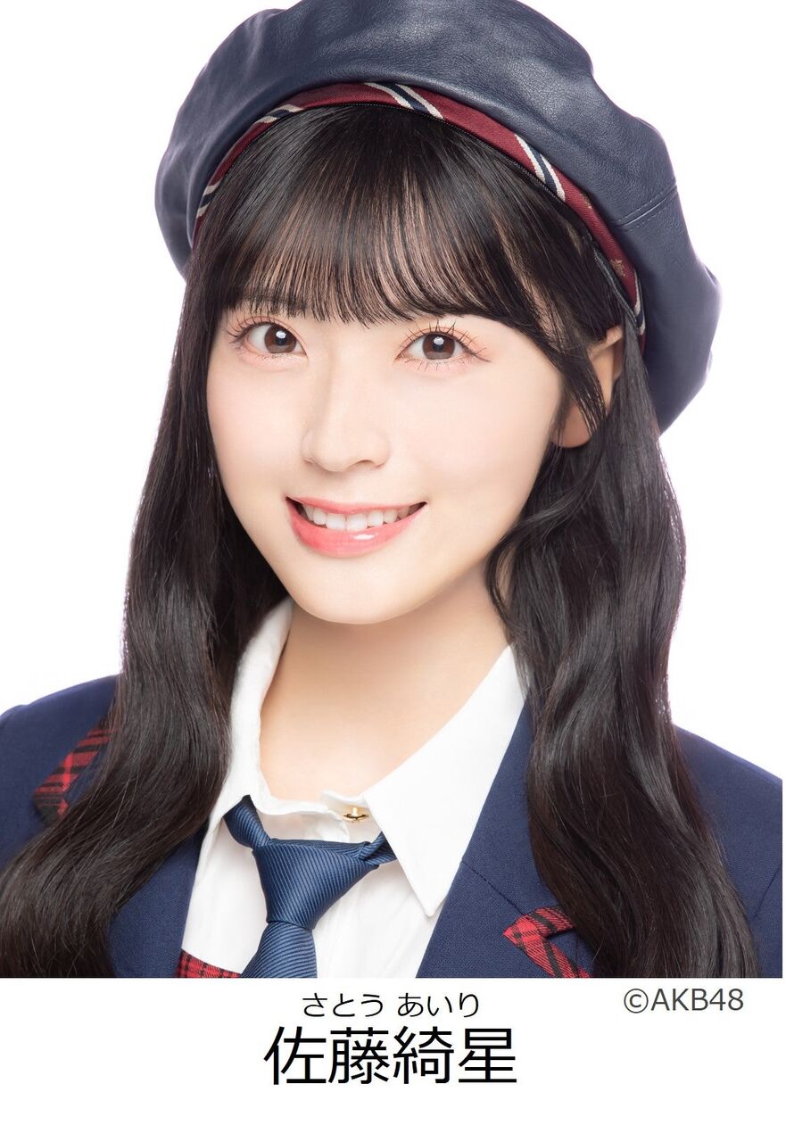 【佐藤綺星】12/27(金)発売「月刊エンタメ2月号」