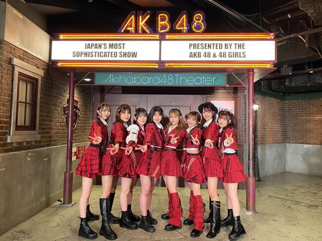 向井地美音「本日、AKB48劇場にて修学旅行生特別公演 をさせて頂きました」【みーおん総監督】