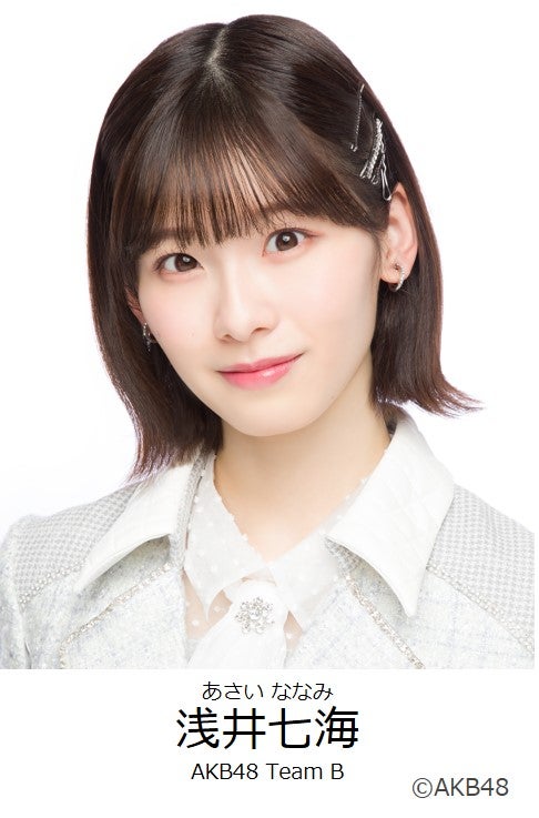 【浅井七海】10/9(月) 日本テレビ「マチ・デ・ミュージカル」に出演！