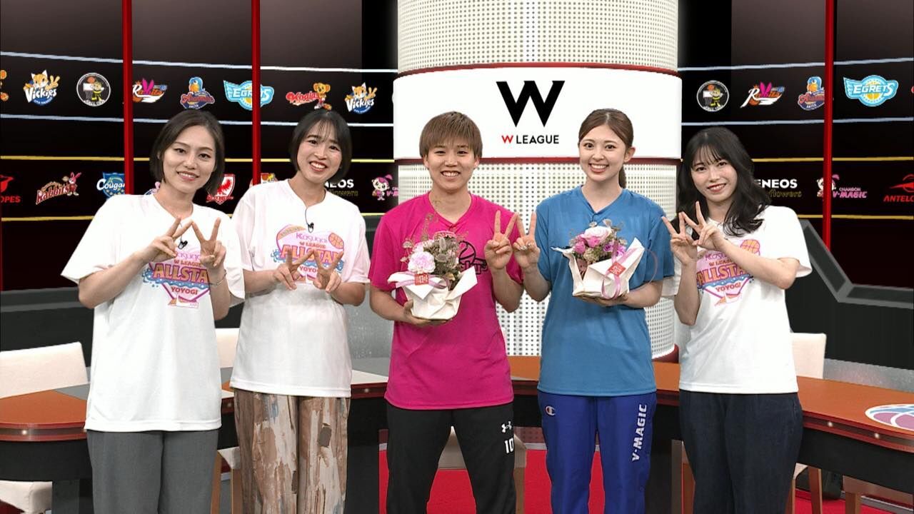横山由依出演「WE LOVE！Wリーグ」#3【2025.4.30 23:00〜 BS11】