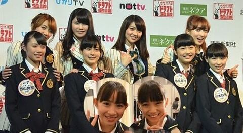 【悲報】 AKBドラフト生下口ひなな千葉恵里大盛真歩以外全滅へｗｗｗｗｗｗｗｗｗｗｗｗｗｗｗｗｗｗｗｗ