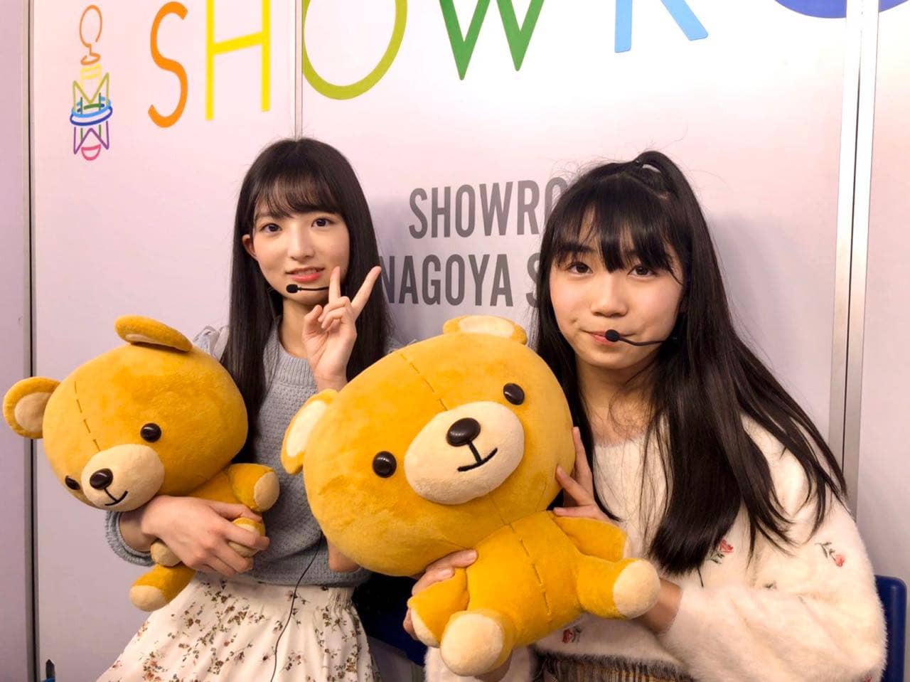 中坂美祐＆藤本冬香「SKE48の栄ちんちこちん」オフショット【2020.1.28】