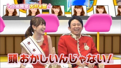 【AKB48】SHOWROOMであからさまにコメントスルーされるとムカつくやついる？