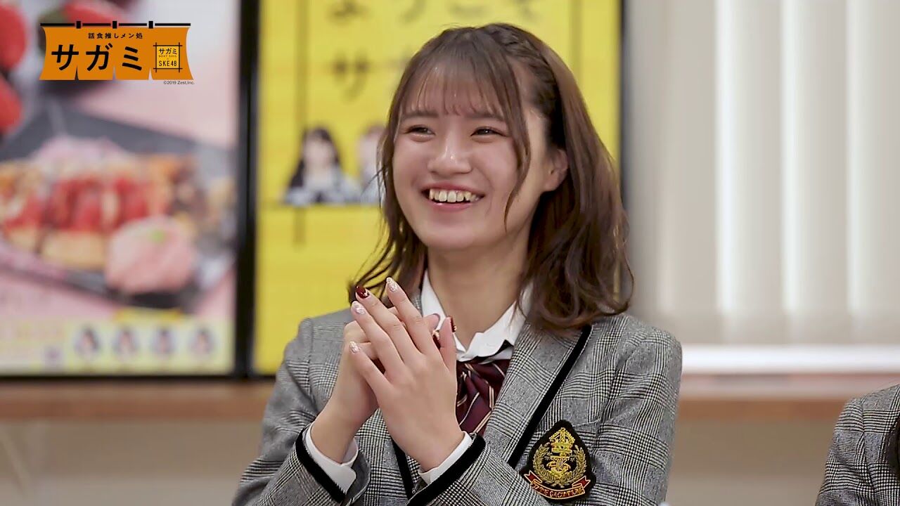 【動画】SKE48「ソーユートコあるよね？」注目ポイントをメンバーが解説！「話食推しメン処サガミ」【2020.1.30】
