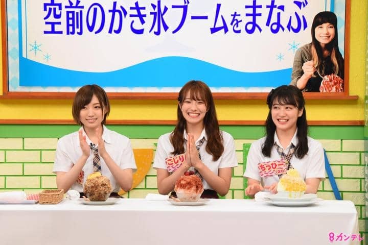 インスタ映えから進化系まで！空前のかき氷ブームをまなぶ　カンテレ「NMBとまなぶくん」 [7/26 24:55～]