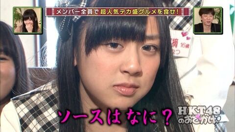 【アホスレ】下位メンなのに彼氏作らずに頑張ってるメンバーって凄いよな【AKB48】