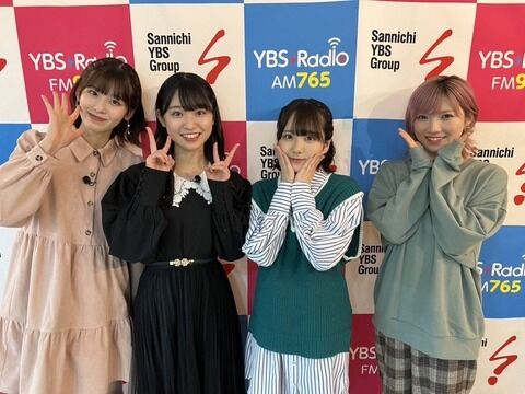 【朗報】AKB48の新たなレギュラー番組キタ━━━(゚∀゚)━━━!!【YBSラジオ】