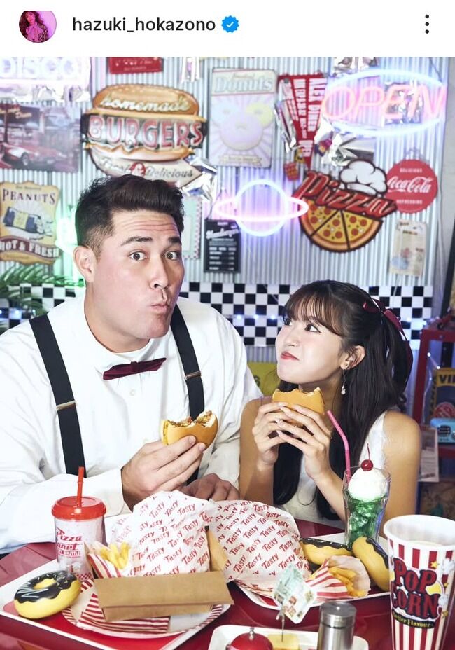 【吉報】巨人・リチャードと元HKT48外薗葉月が結婚！年俸２６００万円！！！