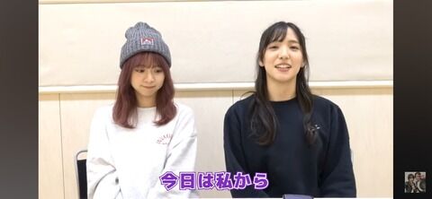 「今日は私から皆さんに発表があります。私、下尾みうはAKB48を」