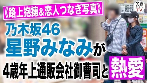 乃木坂の凋落って結局は昔のAKBと同じ「スキャンダル」じゃないの？