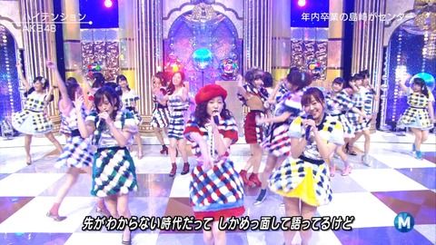 こじはるさん衣装着忘れてインナー丸出しｗｗｗｗｗｗｗｗｗｗ