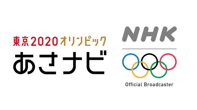 高橋みなみが「東京2020パラリンピック あさナビ」に出演！競泳の注目選手をプレゼン！【2021.8.30 8:15〜 NHK総合】