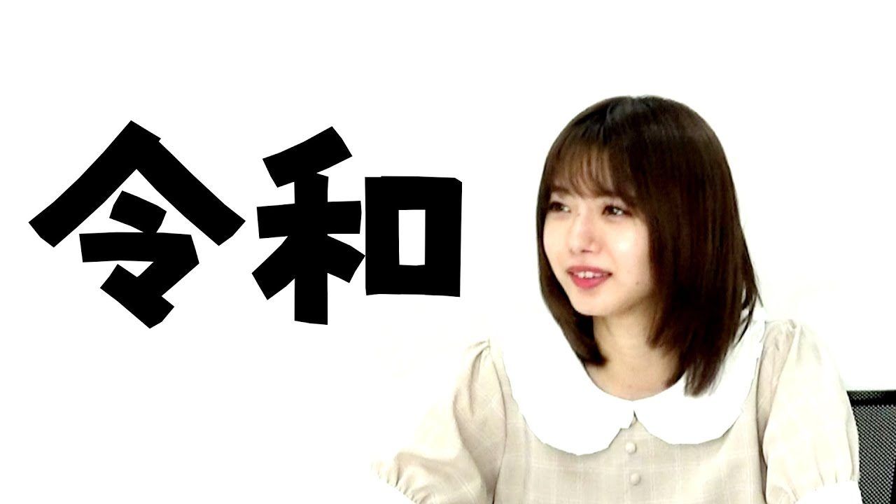 【動画】令和になりました 市川美織新プロジェクト始動