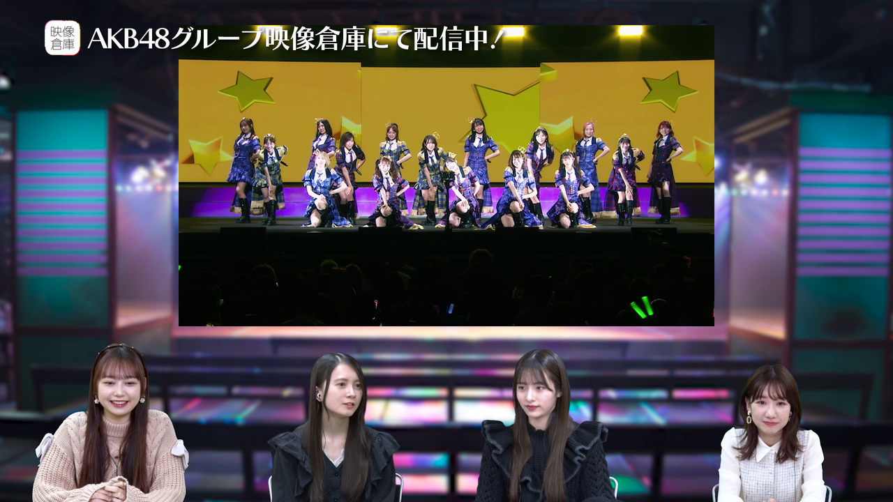 【AKB48グループ映像倉庫】 2023年3月24日(金)配信開始タイトルのお知らせ
