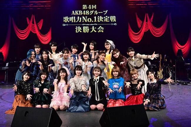 「第4回 AKB48グループ歌唱力No.1決定戦 ファイナリストLIVE」って君たち見に行くの？
