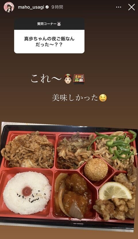 昨日のAKB48のお弁当はこれだったようです