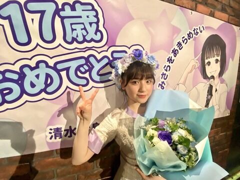 【週刊STU48】次回ヤンマガグラビアにしみさらが登場、不運アピールでヤンマガ選抜入りなるか?【しみあき】